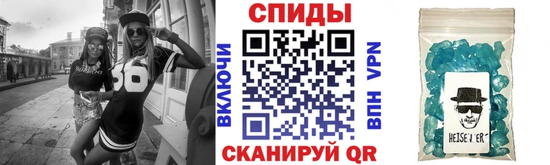 АМФ VHQ  Оха 