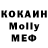 MDMA VHQ Ivan Kam