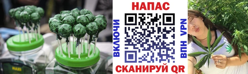 Cannafood конопля  Оха 