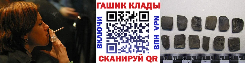 Гашиш Premium blacksprut сайт Оха