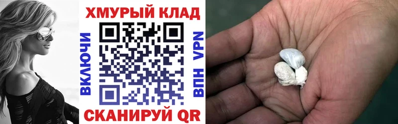 сколько стоит  Оха  ГЕРОИН афганец 