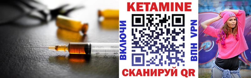 гидра ссылки  Оха  Кетамин ketamine  сколько стоит 