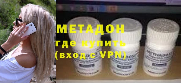 ПСИЛОЦИБИНОВЫЕ ГРИБЫ Беломорск