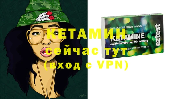 ПСИЛОЦИБИНОВЫЕ ГРИБЫ Беломорск