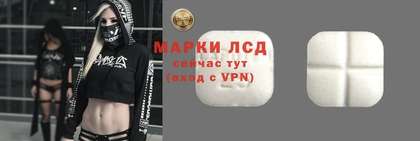 альфа пвп VHQ Белоозёрский