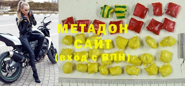 ПСИЛОЦИБИНОВЫЕ ГРИБЫ Беломорск