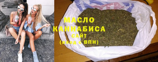 тгк Богданович