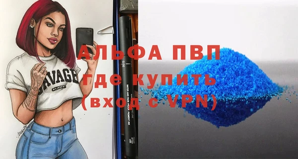 наркотики Приозерск