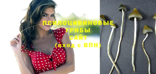 альфа пвп VHQ Белоозёрский