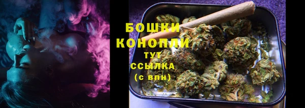 альфа пвп VHQ Белоозёрский