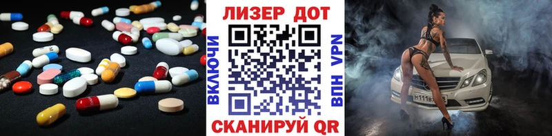 Лсд 25 экстази кислота  Оха 