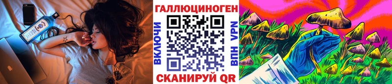 Псилоцибиновые грибы MAGIC MUSHROOMS  Оха 