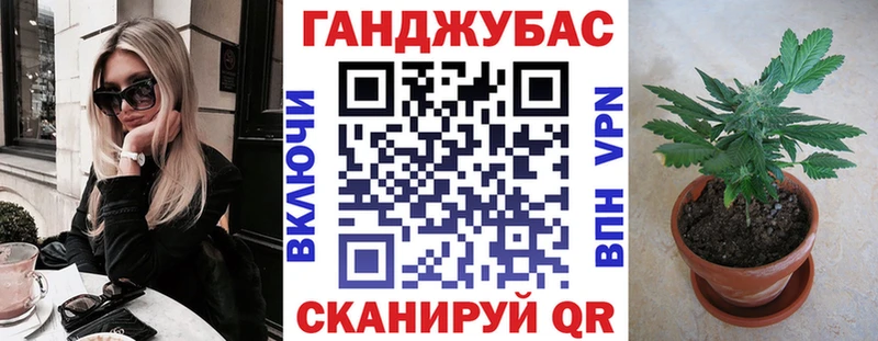 Канабис ГИДРОПОН  Оха 